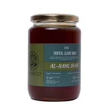 Load image into Gallery viewer, Tropical Jujube Honey
